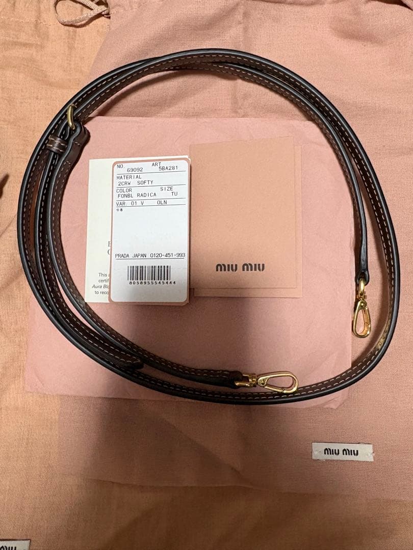 MIU MIUアイビー レザー ハンドバッグ2WAYショルダーバッグ