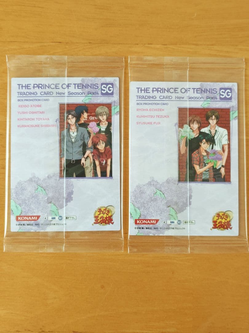 チ*ウ様 テニスの王子様　トレカ　BOX特典カード　11枚