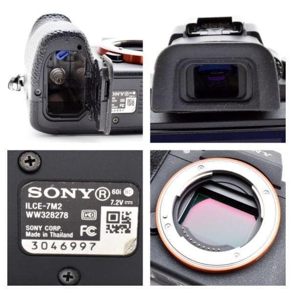 ソニー SONY α7II ボディ ILCE-7M2ミラーレスカメラ ＃3112