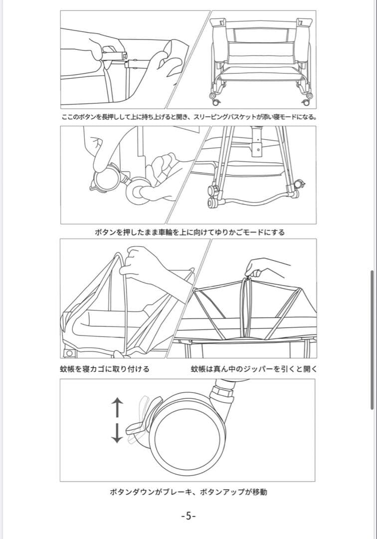 専用★
