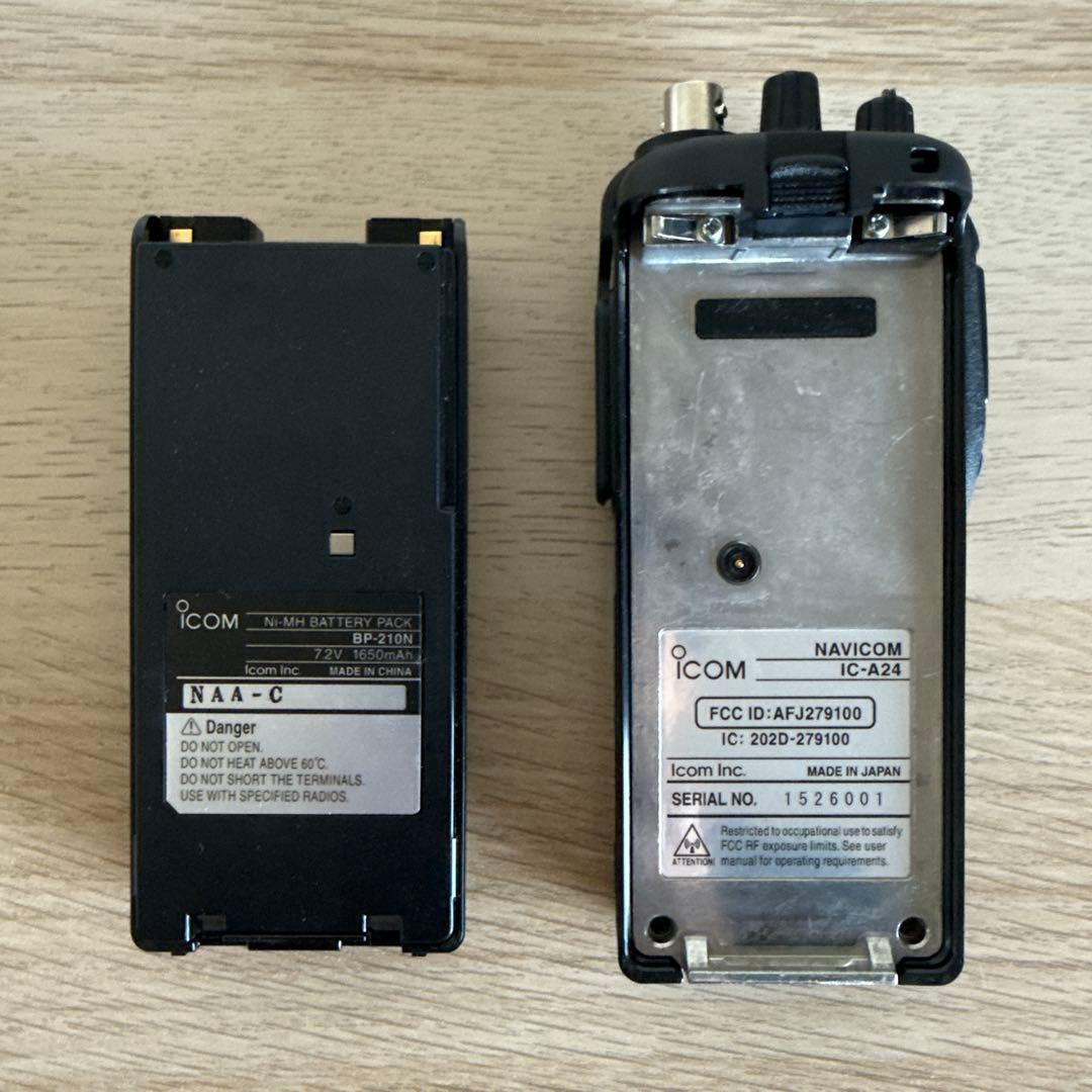 ICOM エアーバンドトランシーバー IC-A24