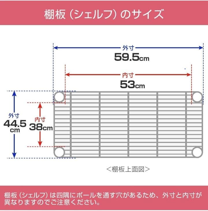 V ドウシシャ ルミナス フィール キッチンラック レンジ台 レンジラック