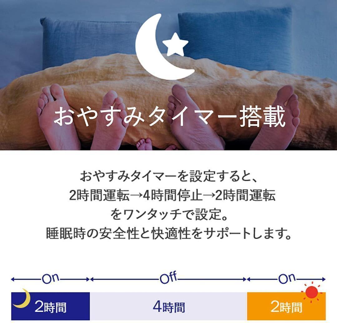 Mill オイルヒーター 　(温度調節機能)　 YAB-H1200TIM　(W)