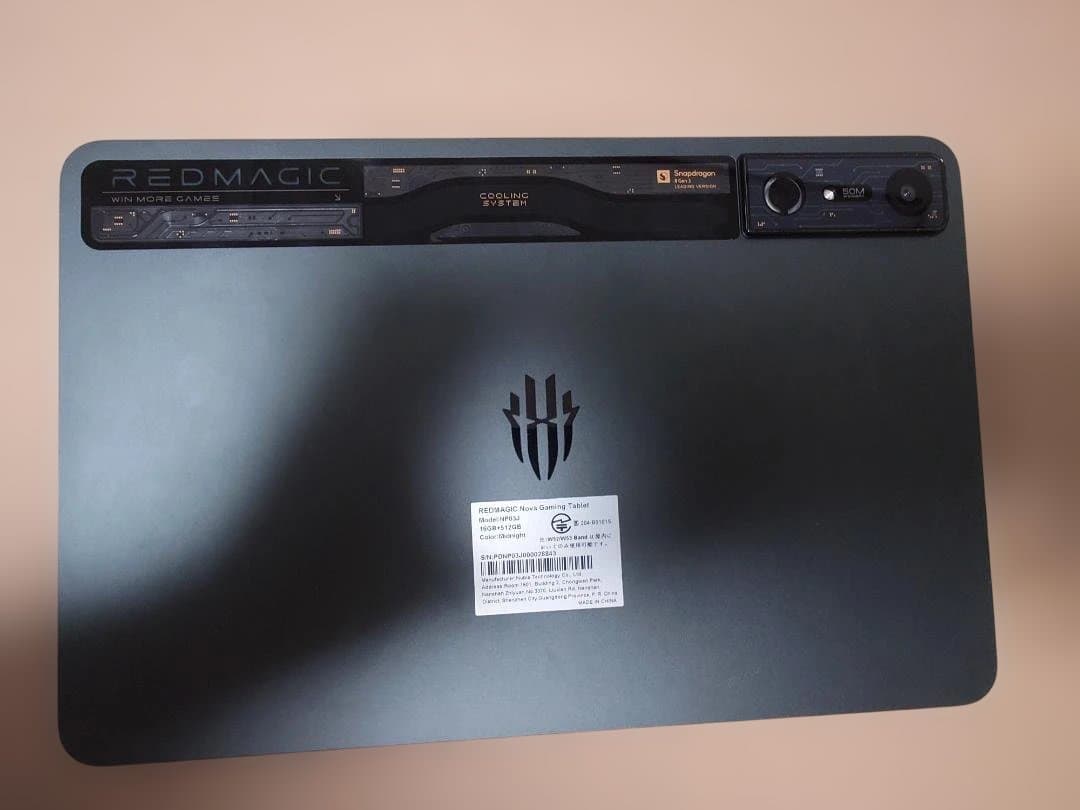 REDMAGIC NOVA ゲーミングタブレット