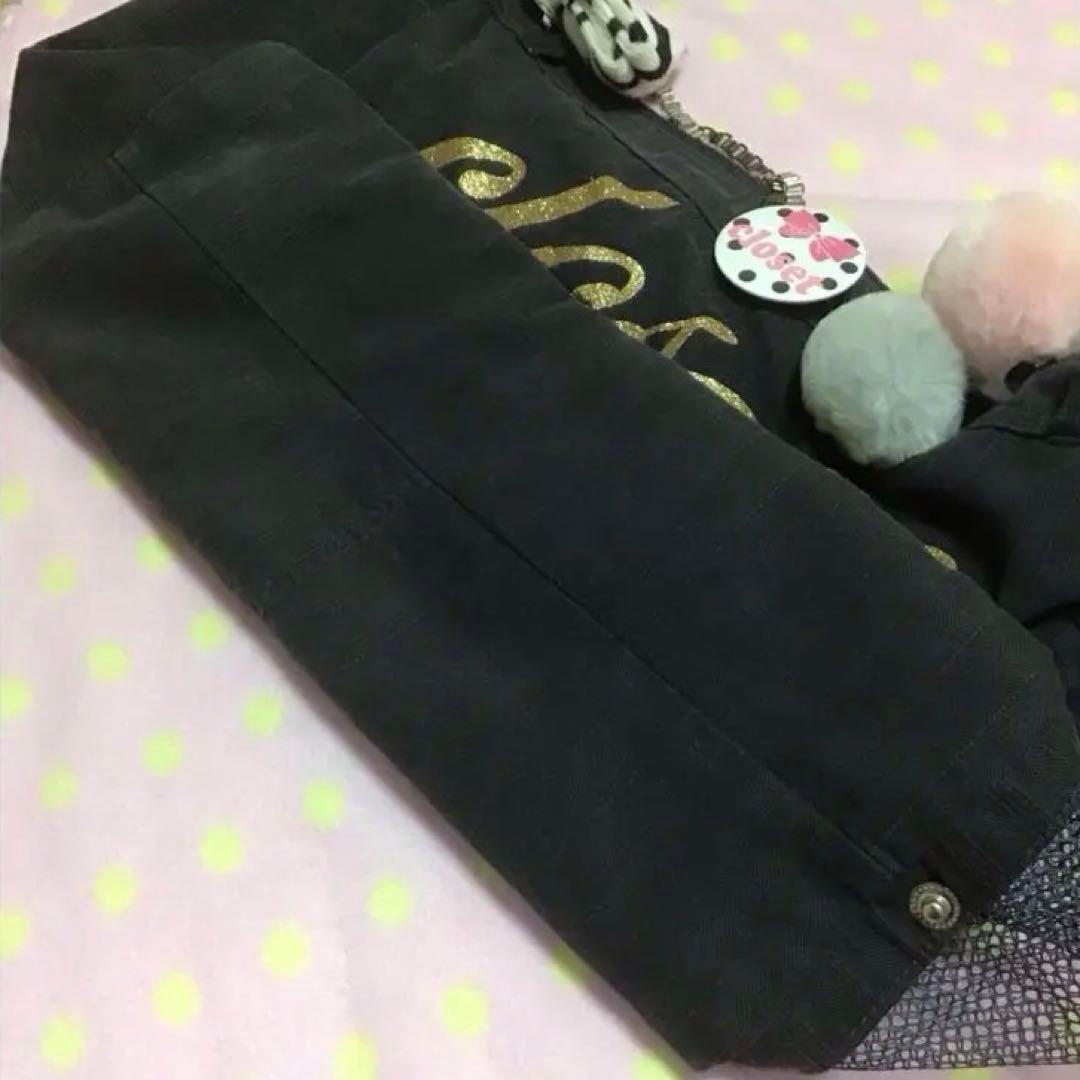 closet クローゼット デニム斜め掛けキャリーバッグ