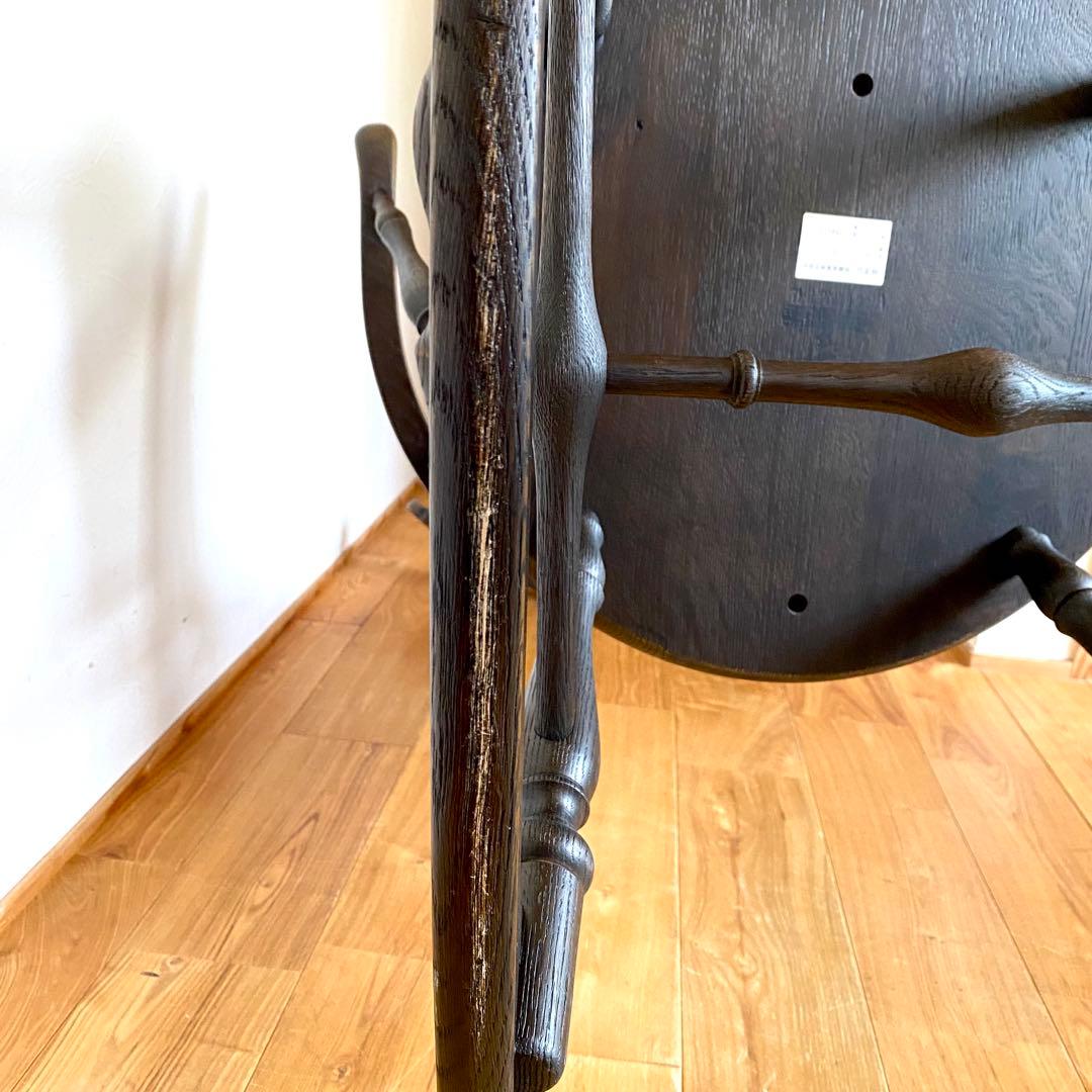 飛騨産業 PROVINCIAL ロッキングチェア P21 定価39万円 極美品