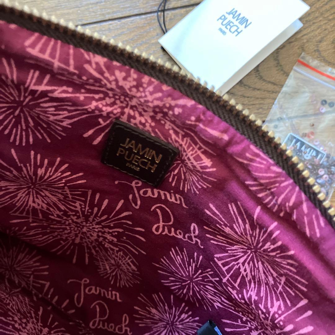 B*い様 新品★JAMIN PUECH★パッチワーク　バッグ　2way ビーズ