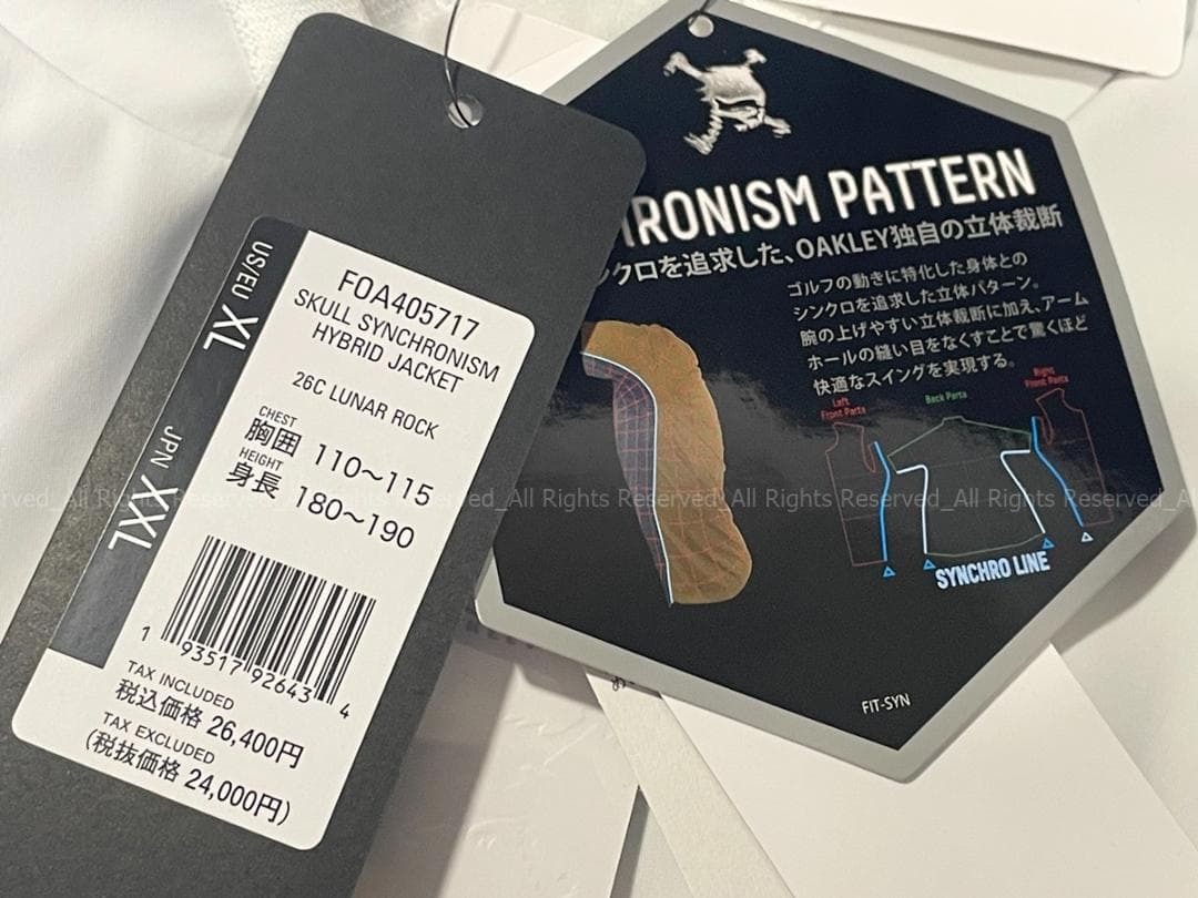 OAKLEY GOLF オークリー ゴルフ スカル・ハイブリッドジャケット