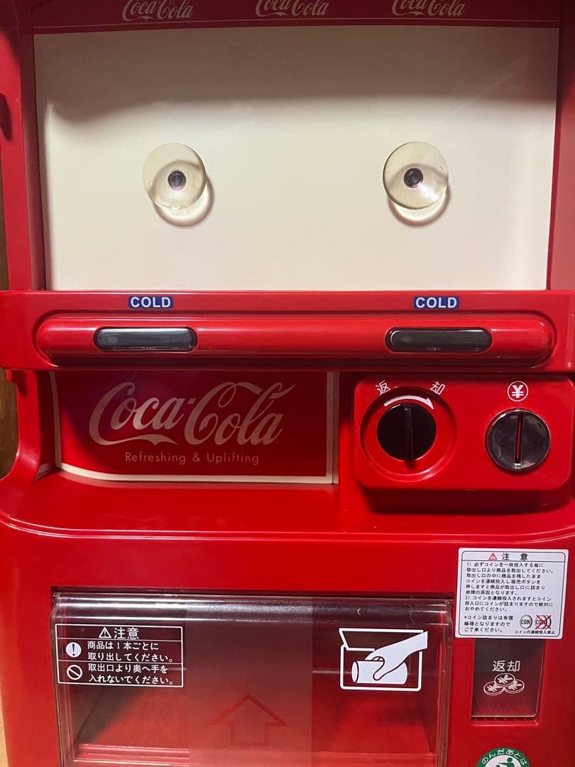 動作確認済み コカコーラ 自動販売機
