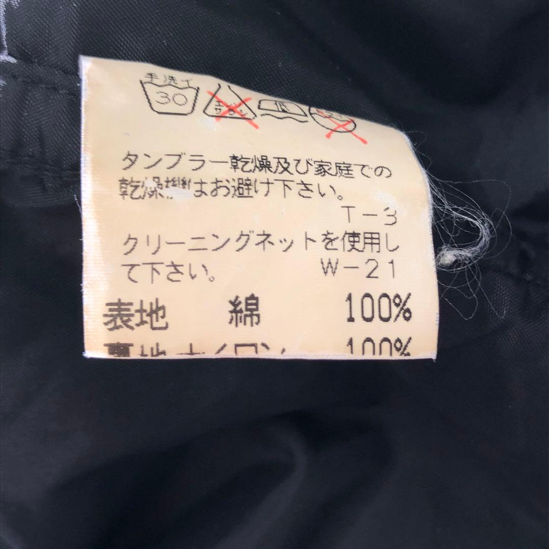 FINAL  古着 ファスナーディテール モッズコート フード付