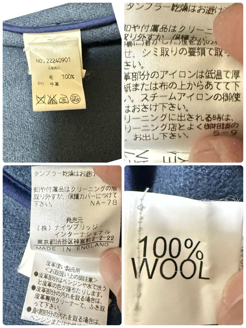 【希少カラー】OLD ENGLAND ダッフルコート　ウール　ヘリンボーン