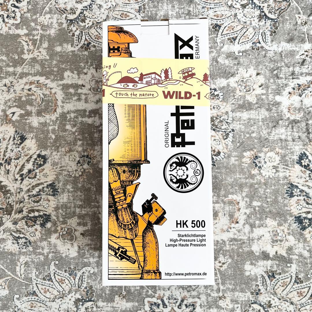 【新品】Petromax HK500　エレクトロ　ニッケル