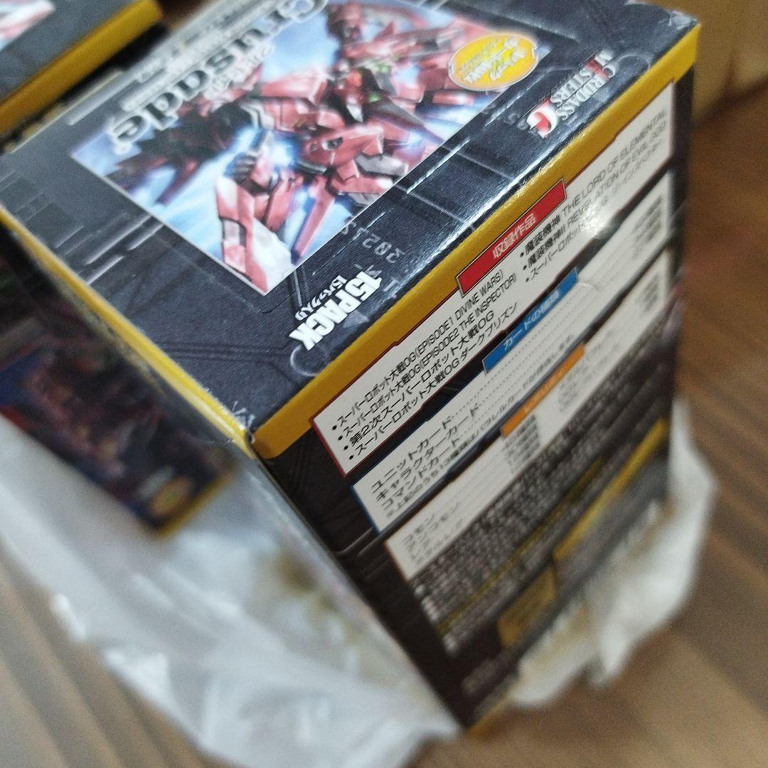 P*様 OGクルセイド　第9弾　破壊神転生　未開封ブースターボックス3個セット