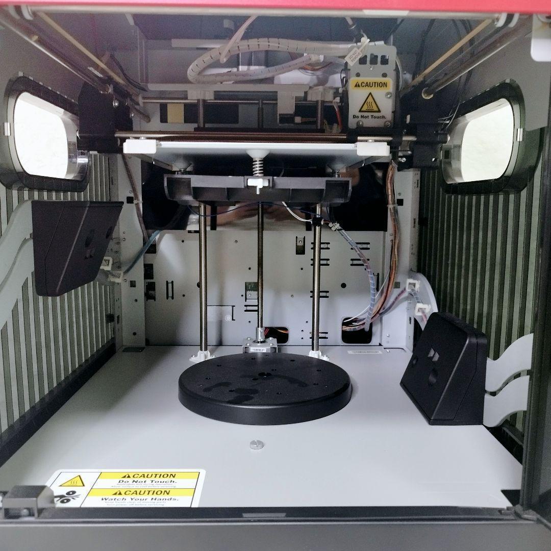 XYZprinting 3Dプリンター ダヴィンチ プロ 1.0 フィラメント付