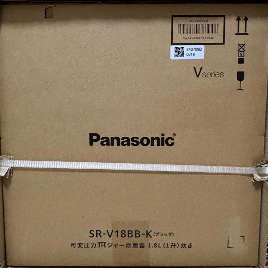 パナソニック炊飯器 1升 最高峰モデル ビストロ 匠技AI SR-V18BB-K