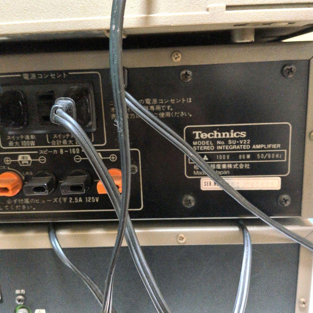Technics テクニクス オーディオセット