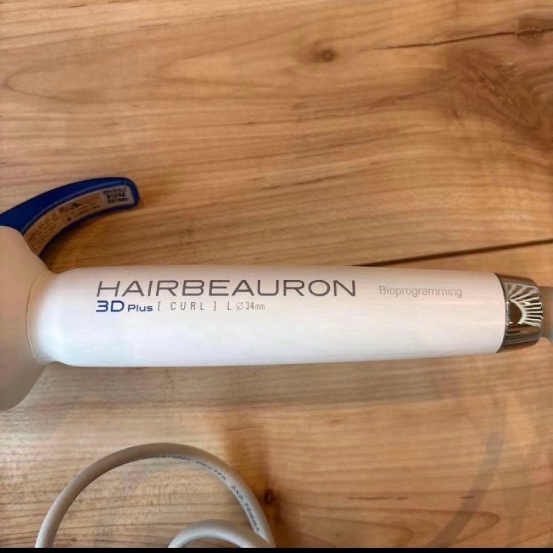 HAIRBEAURON ヘアビューロン 3D Plus L 34mm