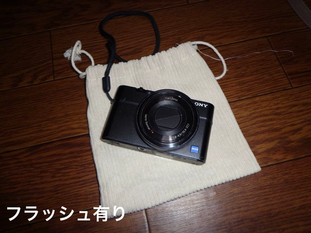 [動作確認済]Sony Cyber- Shot デジタルカメラ　2月10日まで