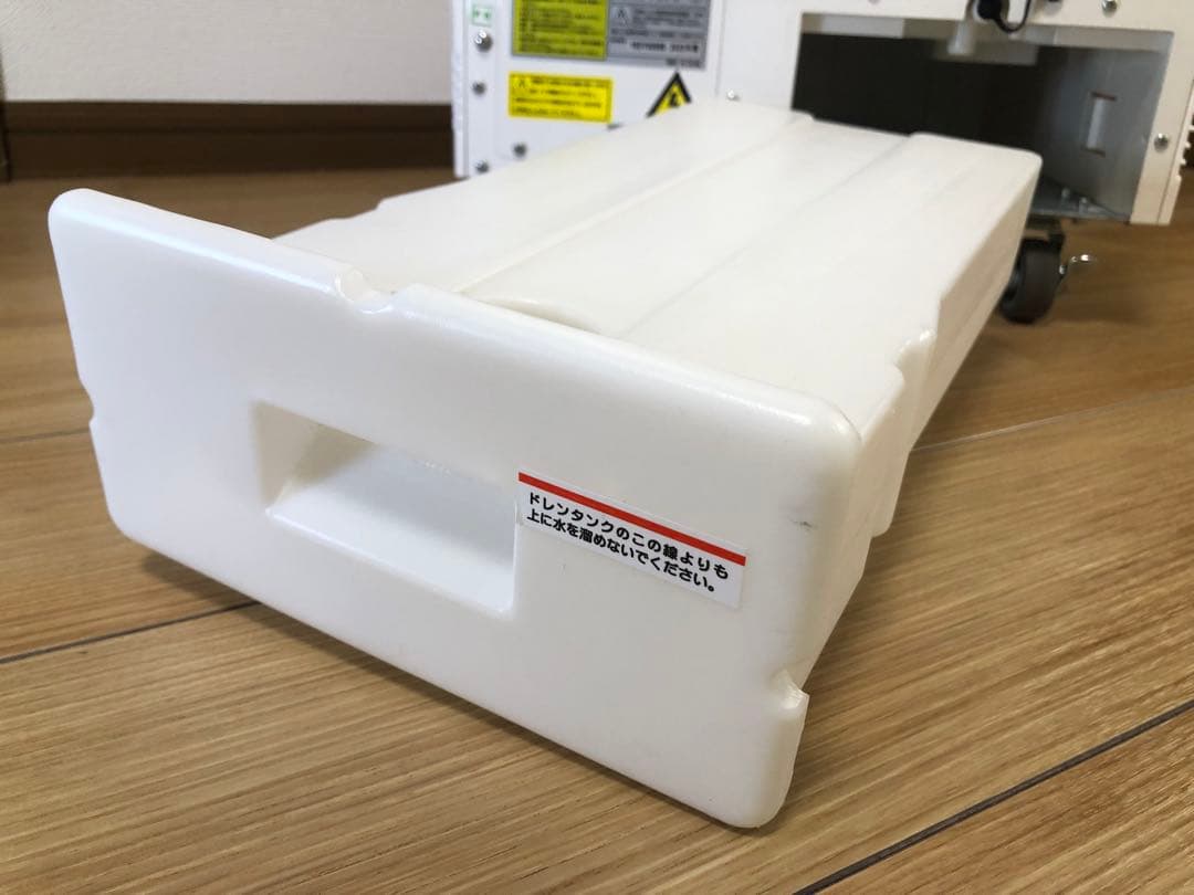 YAMAZEN SSA-Y25 スポットクーラー　業務用