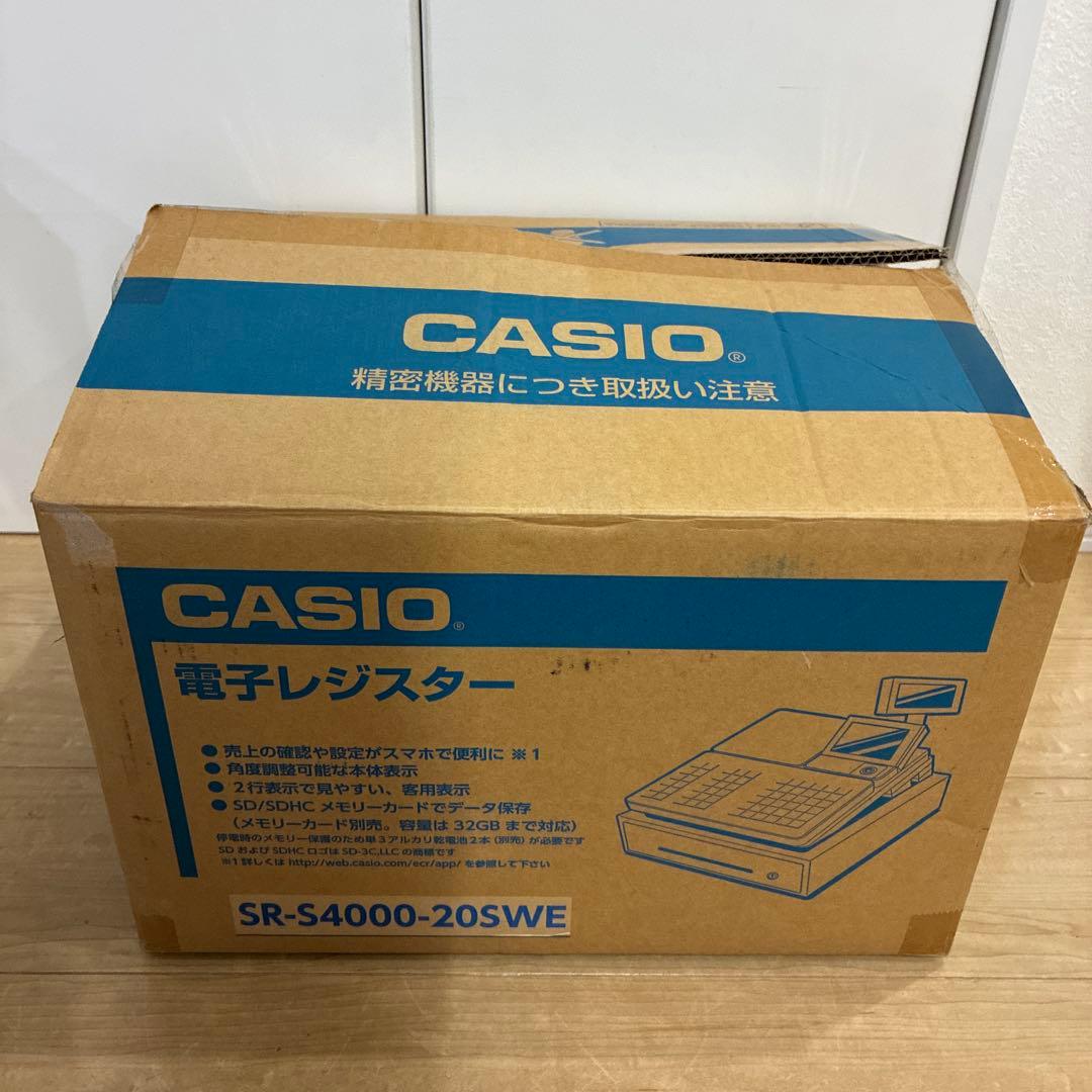美品　動作ok 迅速配送！　CASIO　レジスター SR-S4000-20SWE
