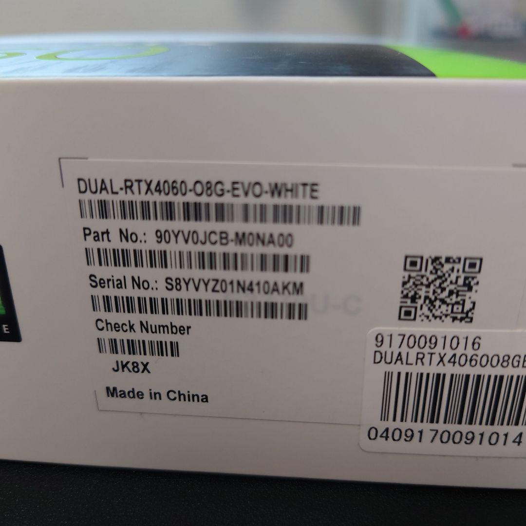 グラフィックボード・グラボ・ビデオカード Dual GeForce RTX 4060 EVO White OC 8GB
