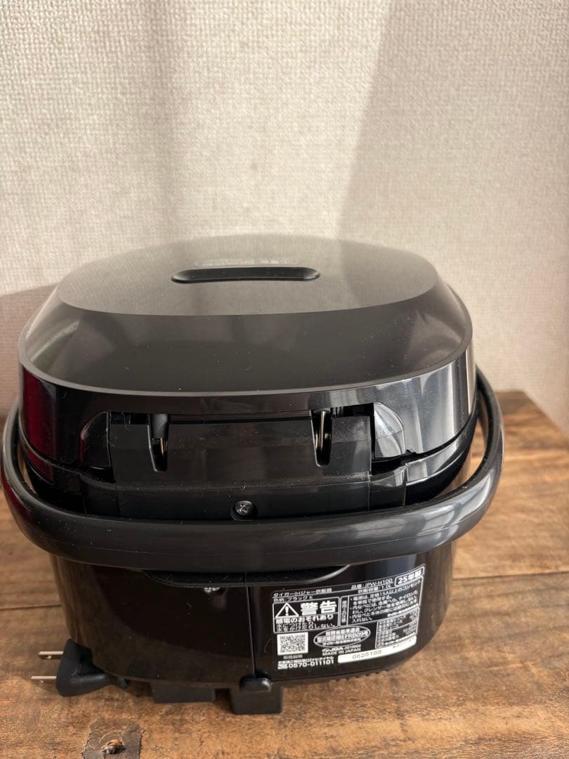 2025年製　TIGER IHジャー炊飯器〈炊きたて〉JPW-H100