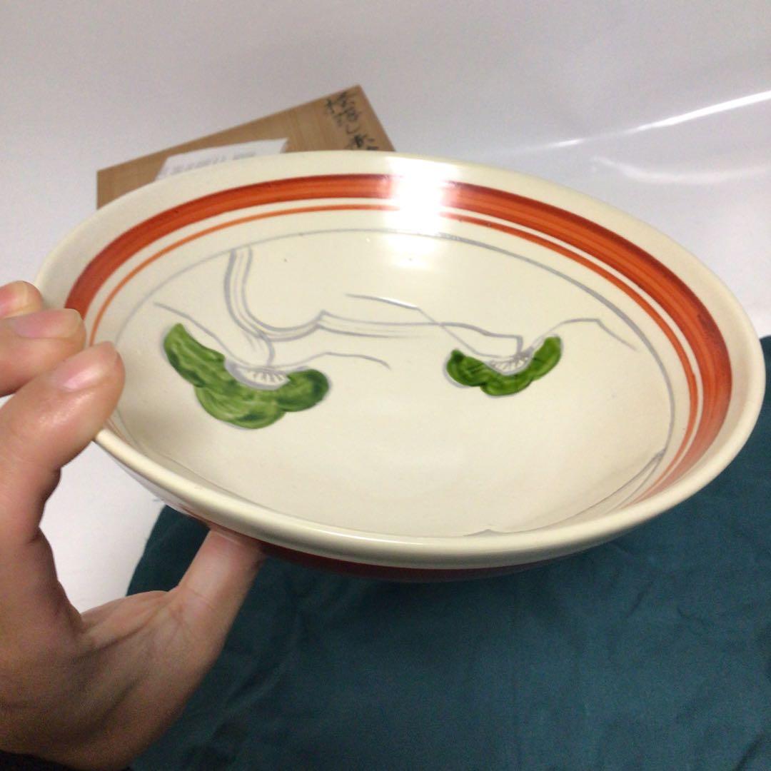 【人間国宝】佐伯守美 掻落し赤絵松文鉢 共箱付 益子焼　茶碗 陶器製