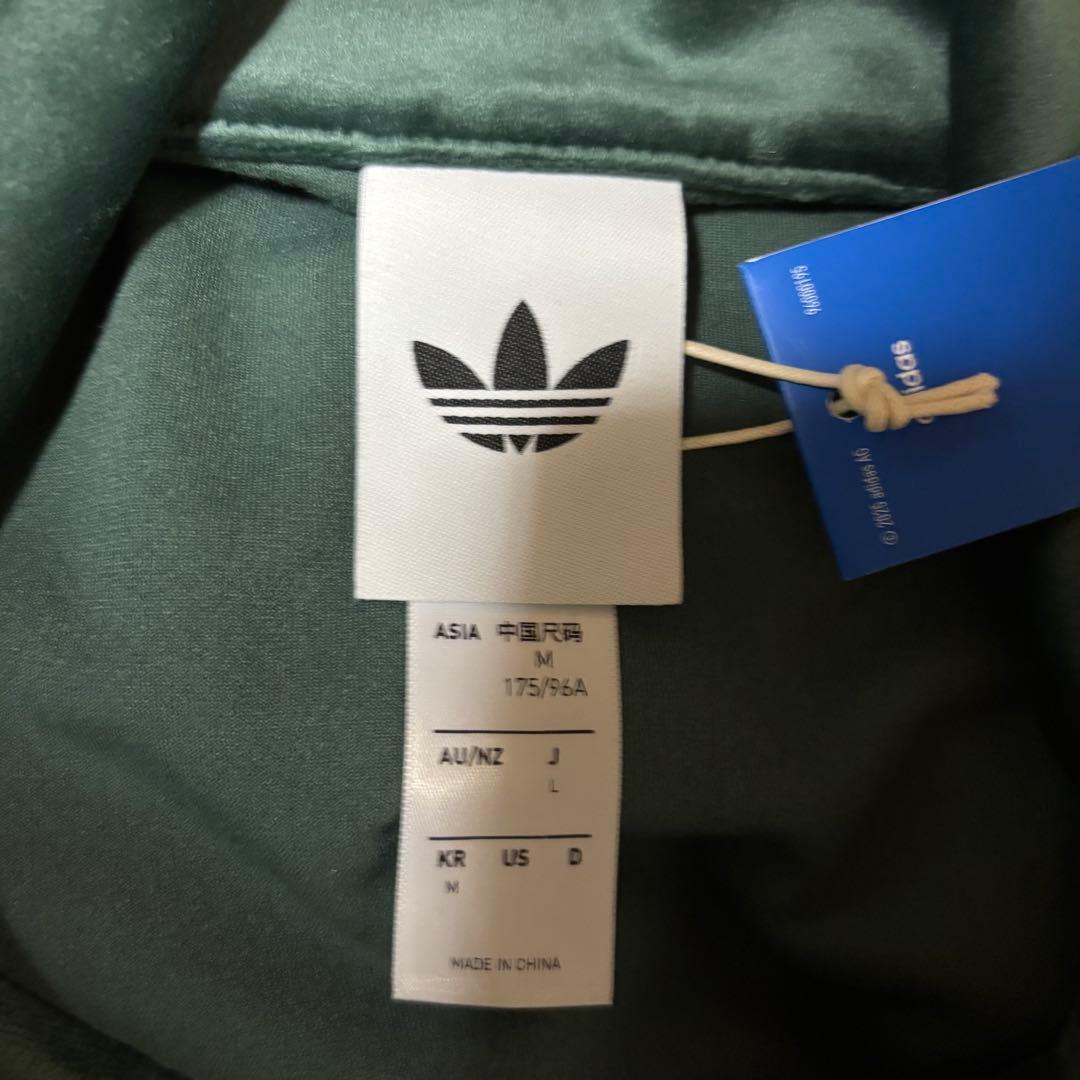 新品L⭐️adidas ファイヤーバード ベロア トラックトップ グリーン