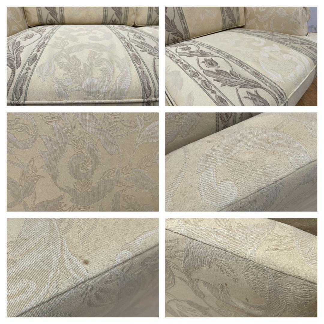 T7847☆美品☆マルニ☆maruni☆地中海☆モナコハイ☆2人掛けソファ