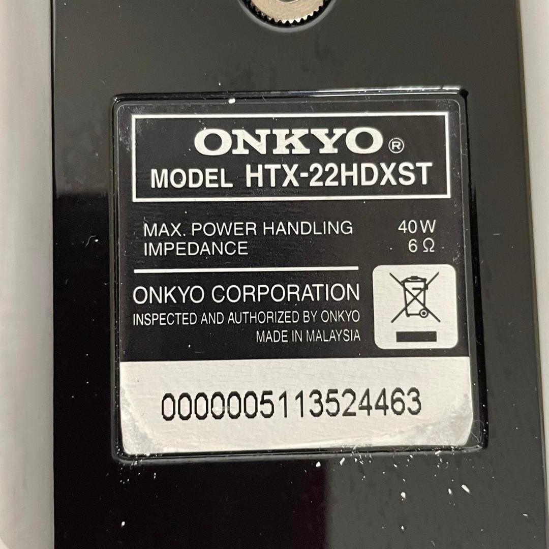 オンキヨー スピーカーシステムセット ホームシアター Y0427