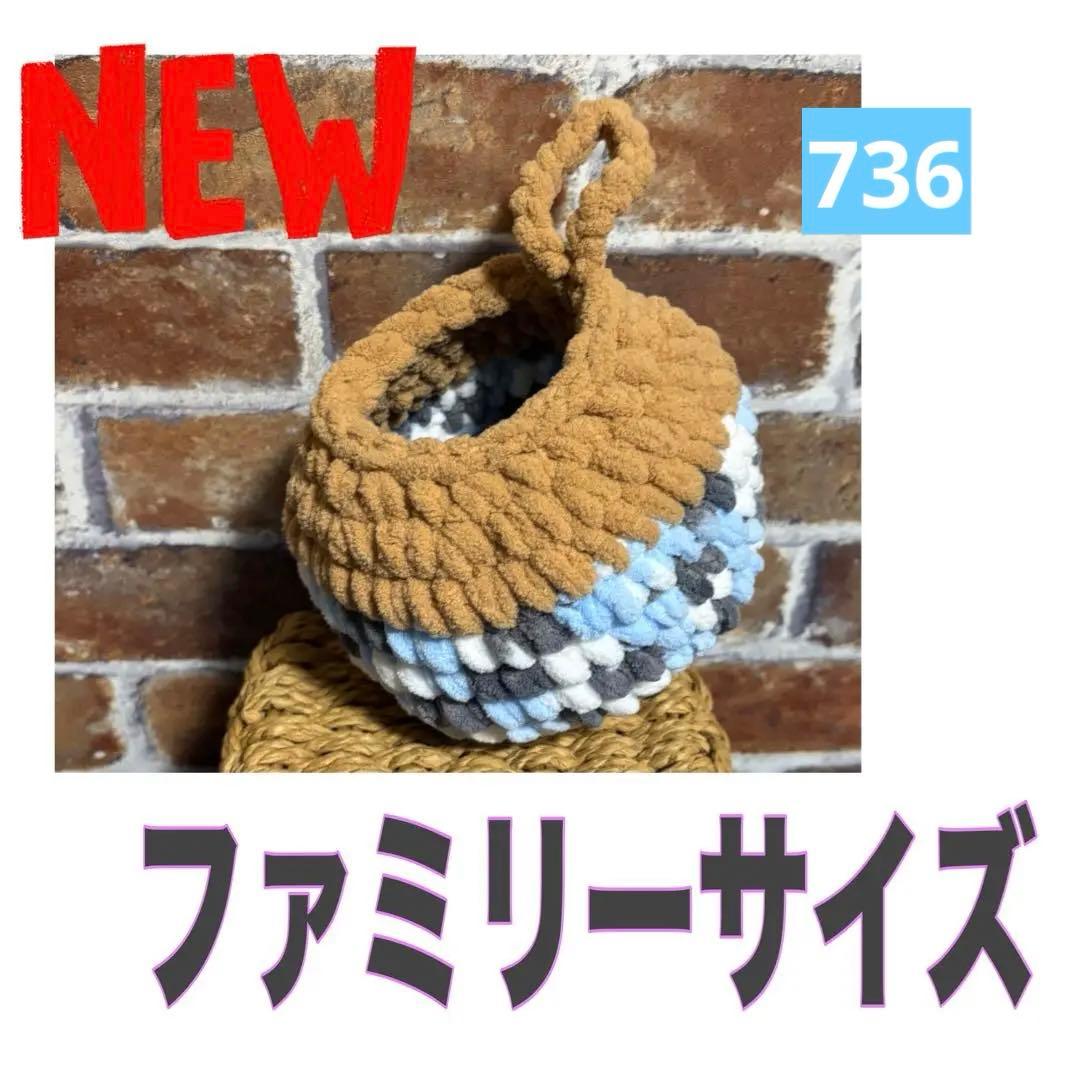 まあこ様 リクエスト 10点 まとめ商品