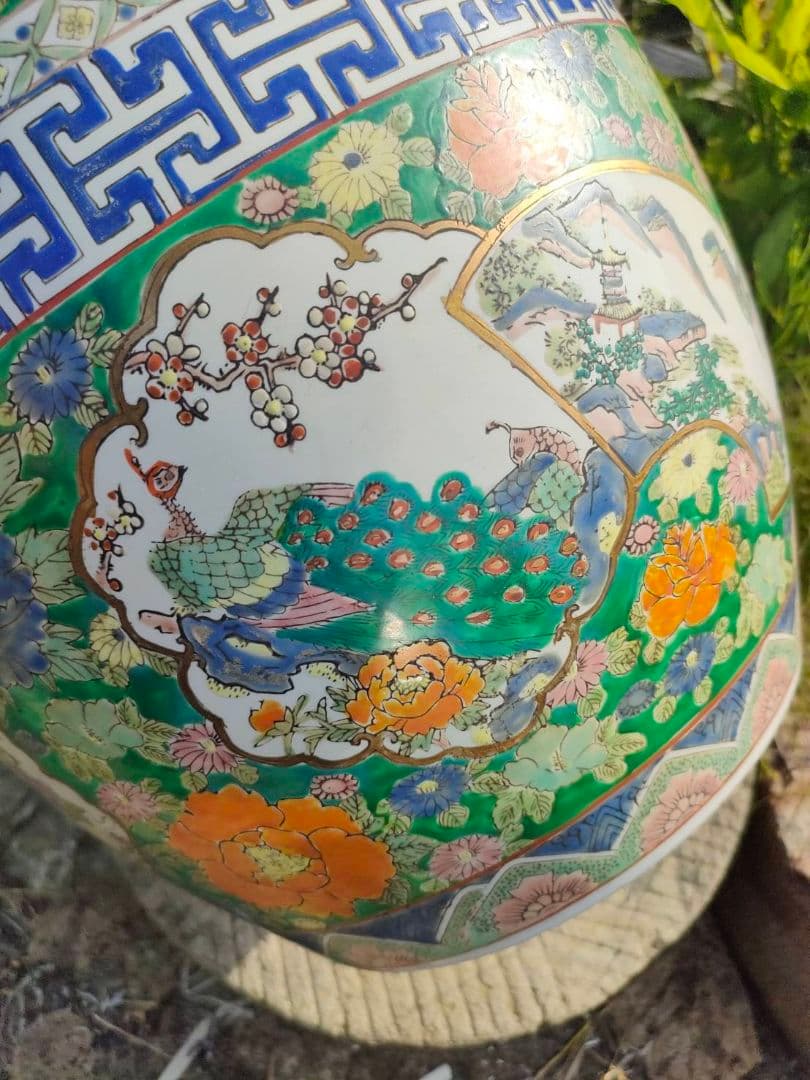 ★色絵 金襴手 火鉢　手焙 兎 孔雀 花鳥山水文 　古具　アンティーク