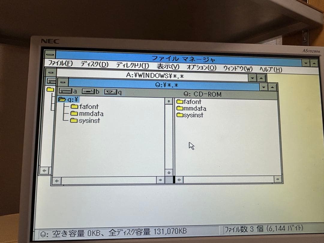 FM音源搭載 PC9821Ce2
