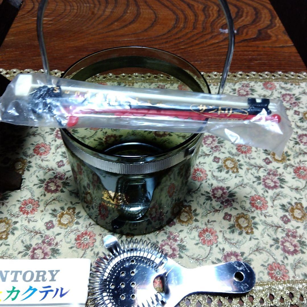 サントリー　ノベルティ　販促品