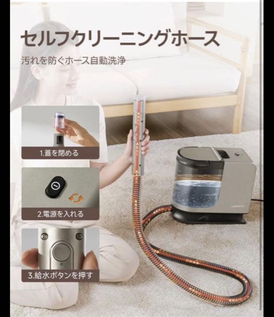 大幅値下げ✨高温リンサークリーナー 18000Pa 強吸引力 スチームクリーナー