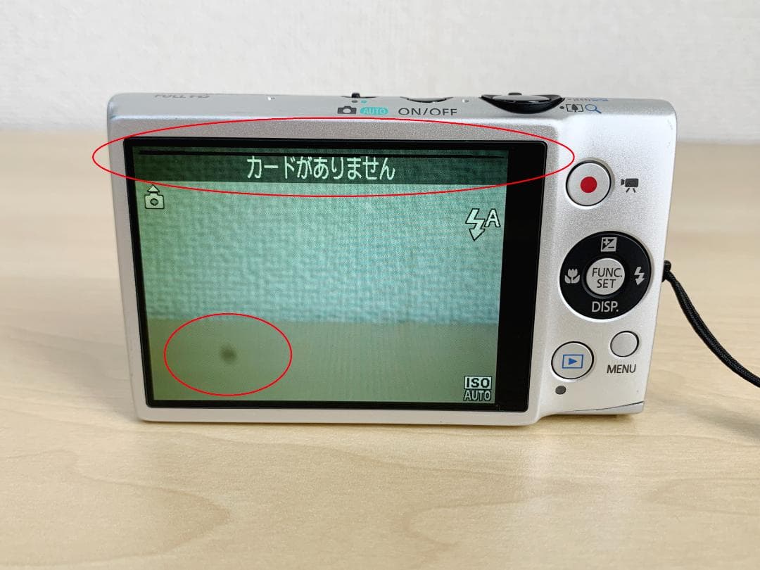 CANON IXY 220F PC1733 デジタルカメラ #02564