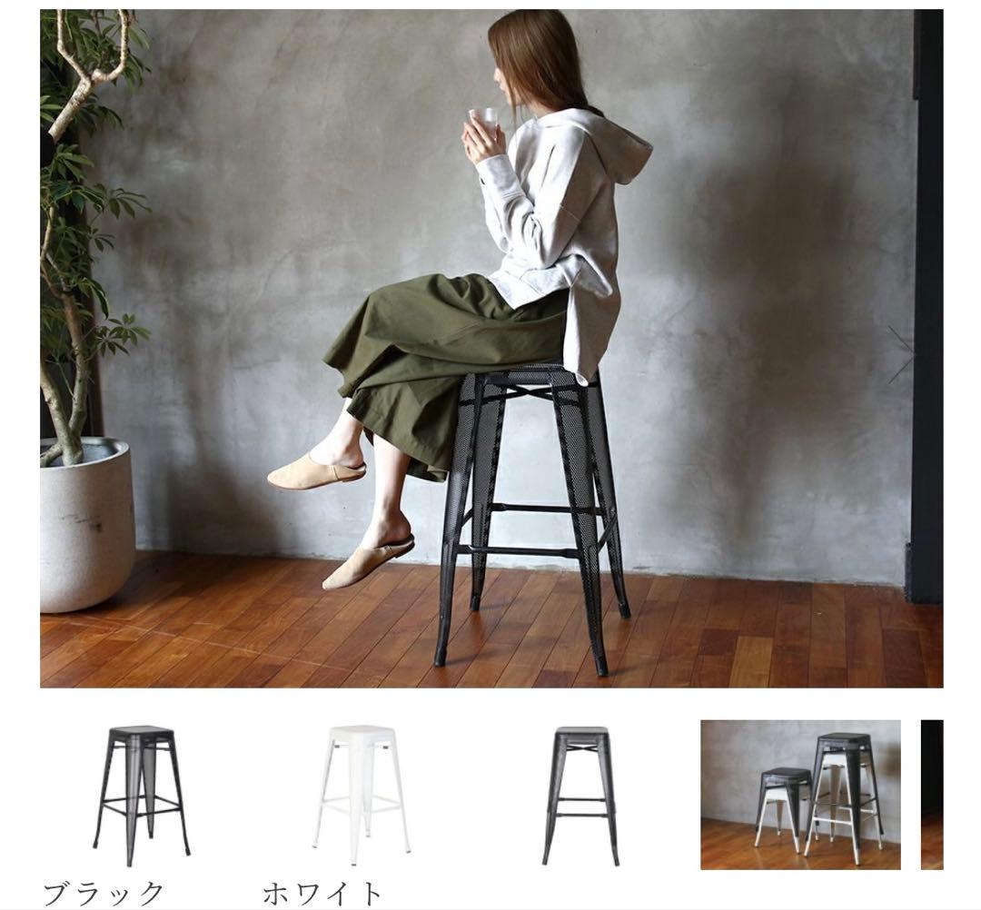stacking MESH high stool ブラック