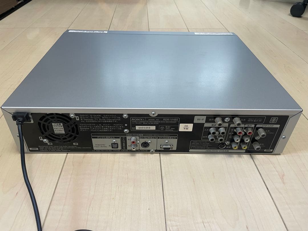 SONY RDR-VH85 VHS一体型DVDレコーダー ソニー 06年 スゴ録