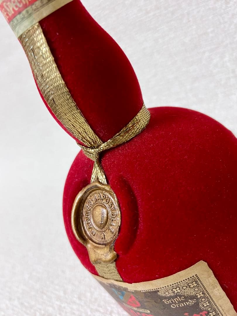 貴重ビンテージ　グランマルニエ キュベ スペシャル ベロアボトル【未開栓】