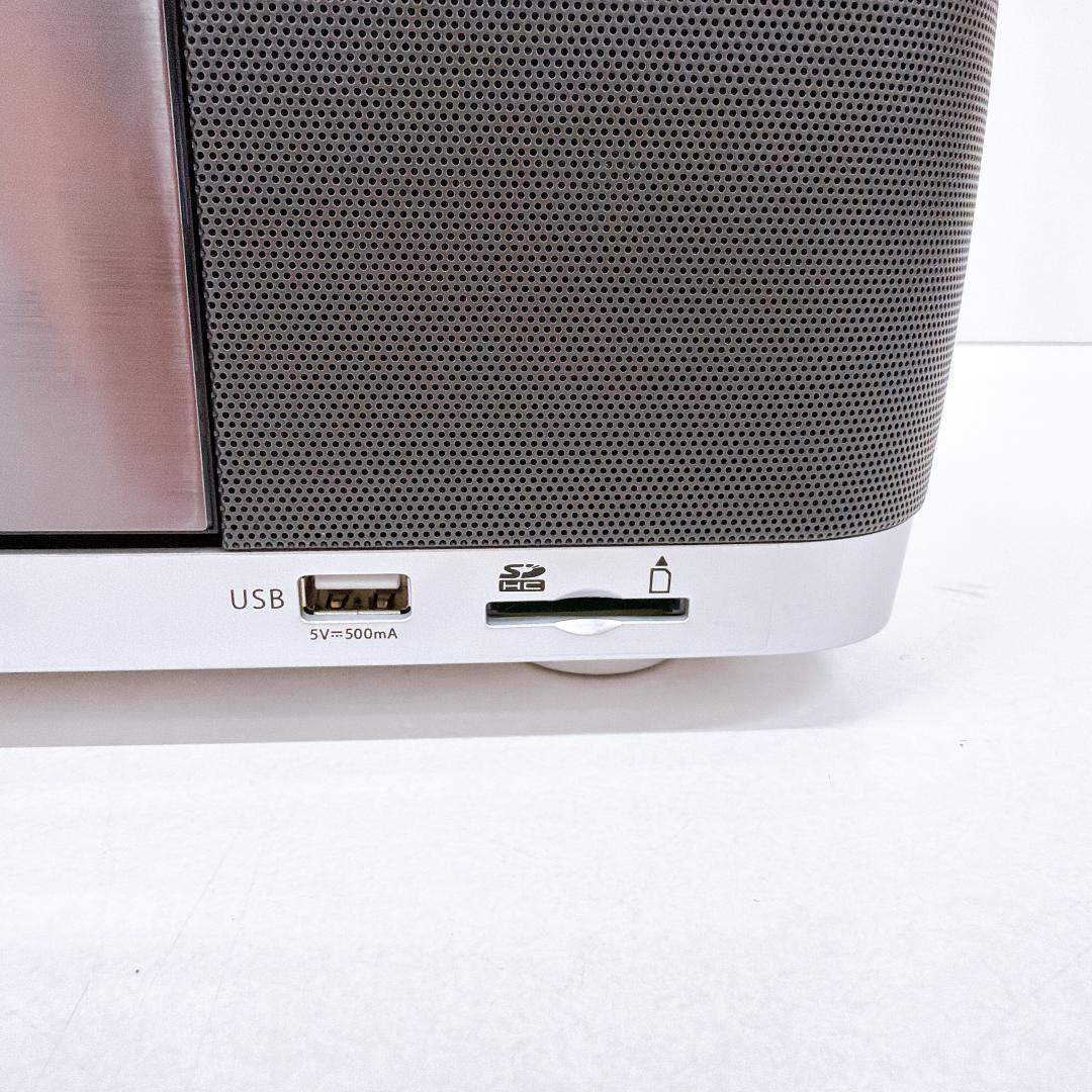 【極美品】 東芝 TOSHIBA TY-CDX92 Bluetooth ラジカセ