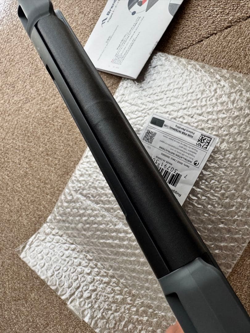 Brenthaven Rugged iPad用キーボード