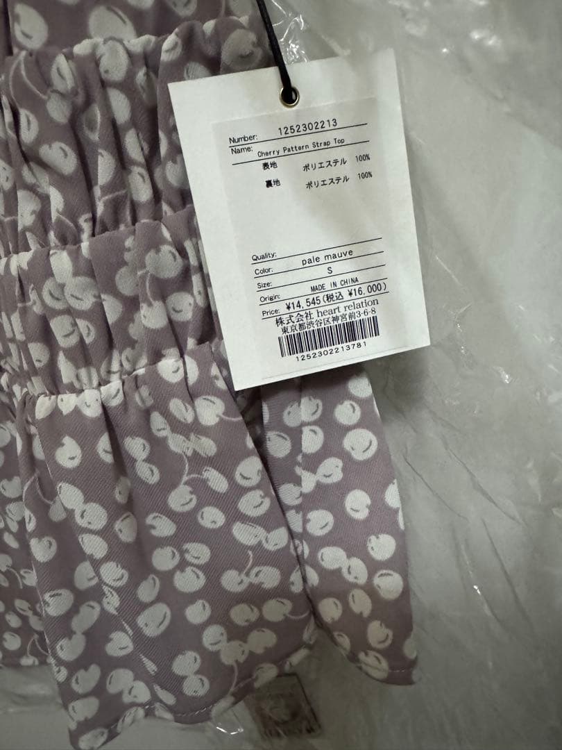 Herlipto Cherry チェリー　トップス　キャミ　Sサイズ