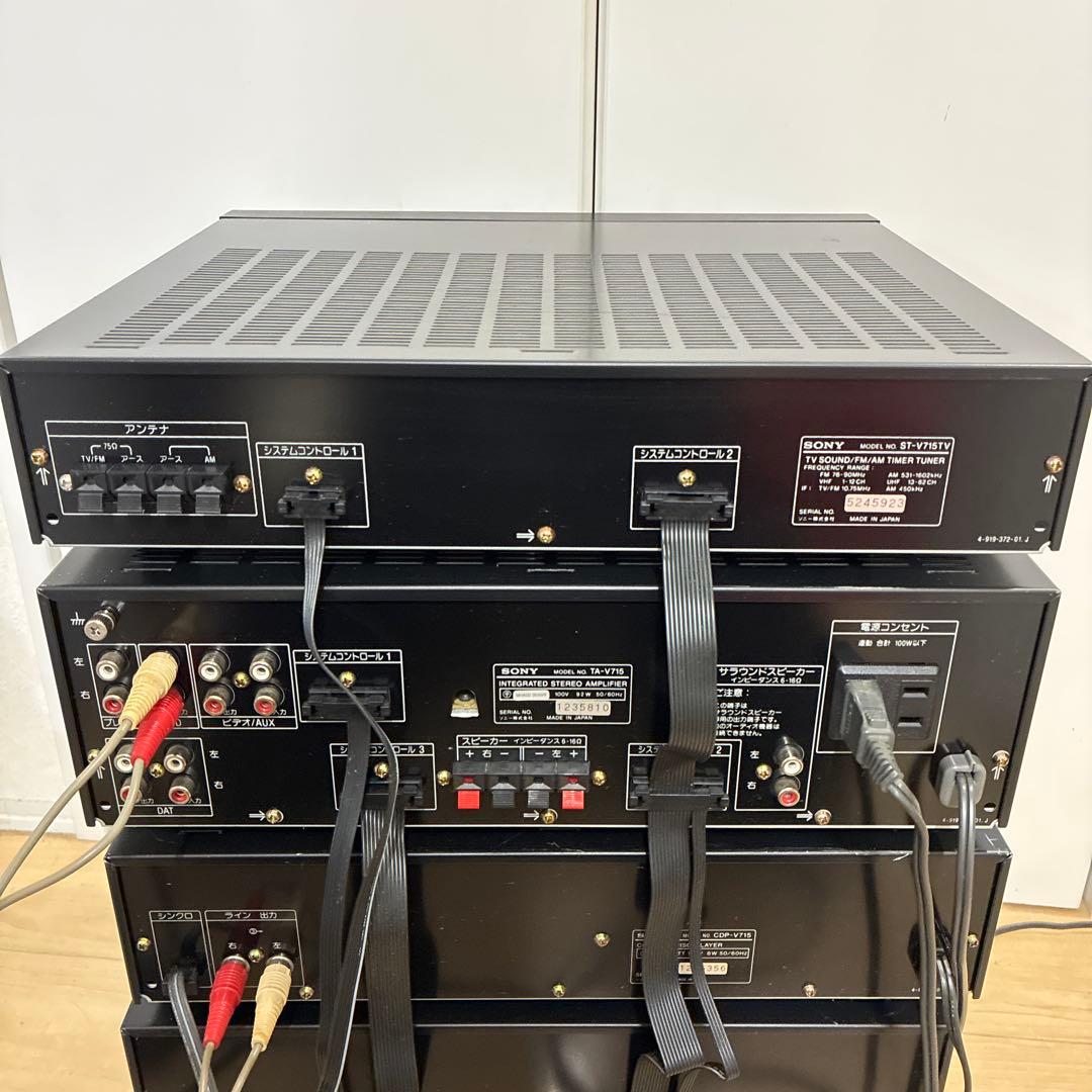 ソニー 希少上位　Liberty システムコンポ V715 セットです　動作ok