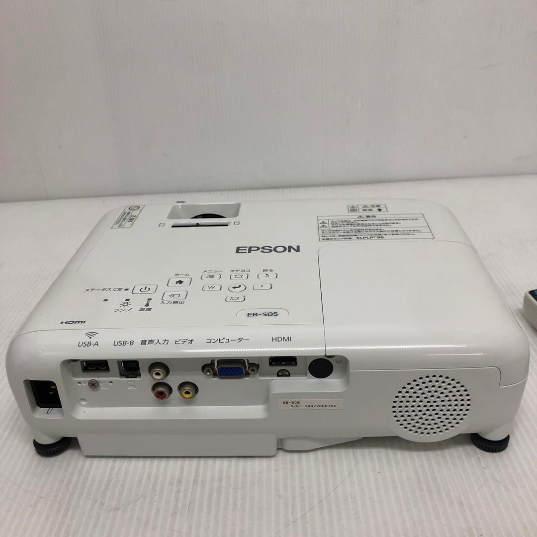 EPSON プロジェクター　EB-S05 中古