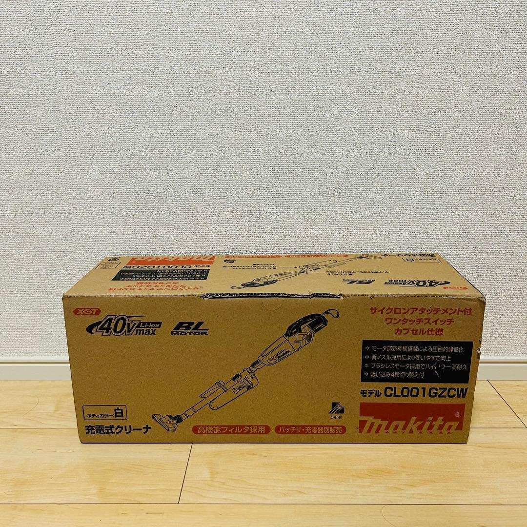 新品未使用品⭐️マキタ Makita充電式クリーナ バッテリ・CL001GZCW