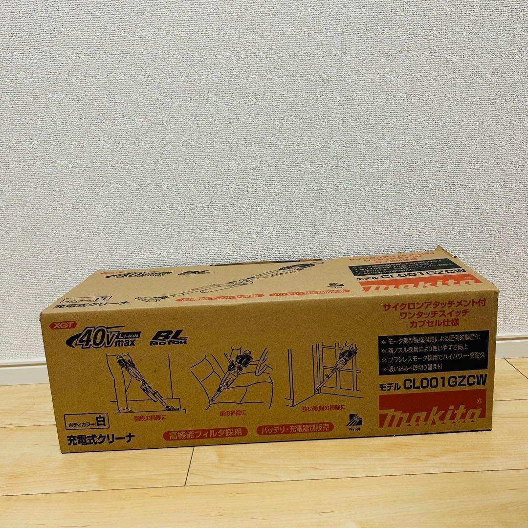 新品未使用品⭐️マキタ Makita充電式クリーナ バッテリ・CL001GZCW