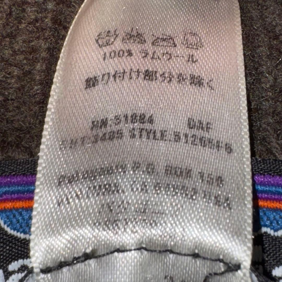 ☆【希少・美品】Patagonia フルジップニット セーター 90s☆