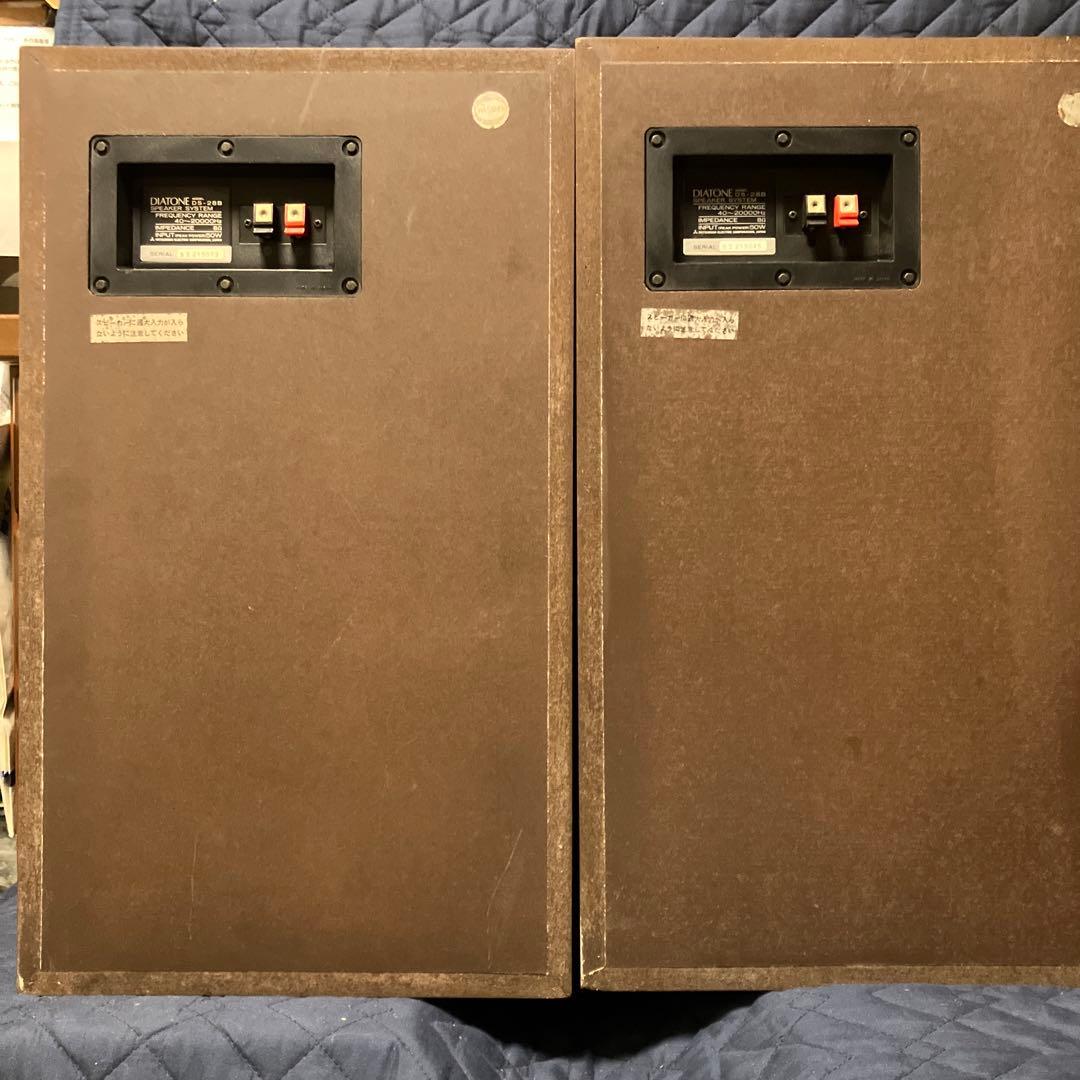 【3日間の決算バーゲン】《完動品》 ダイアトーンDS-28B 3ウェイ。　②Ｌ側