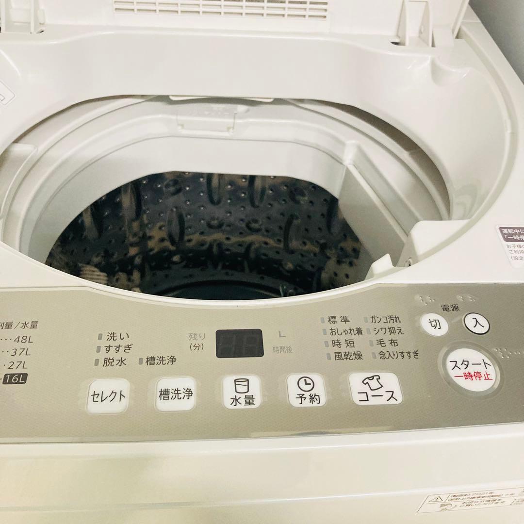 美品シャープ1人暮らし家電セット❗️大阪、大阪近郊配送と設置無料❗️B