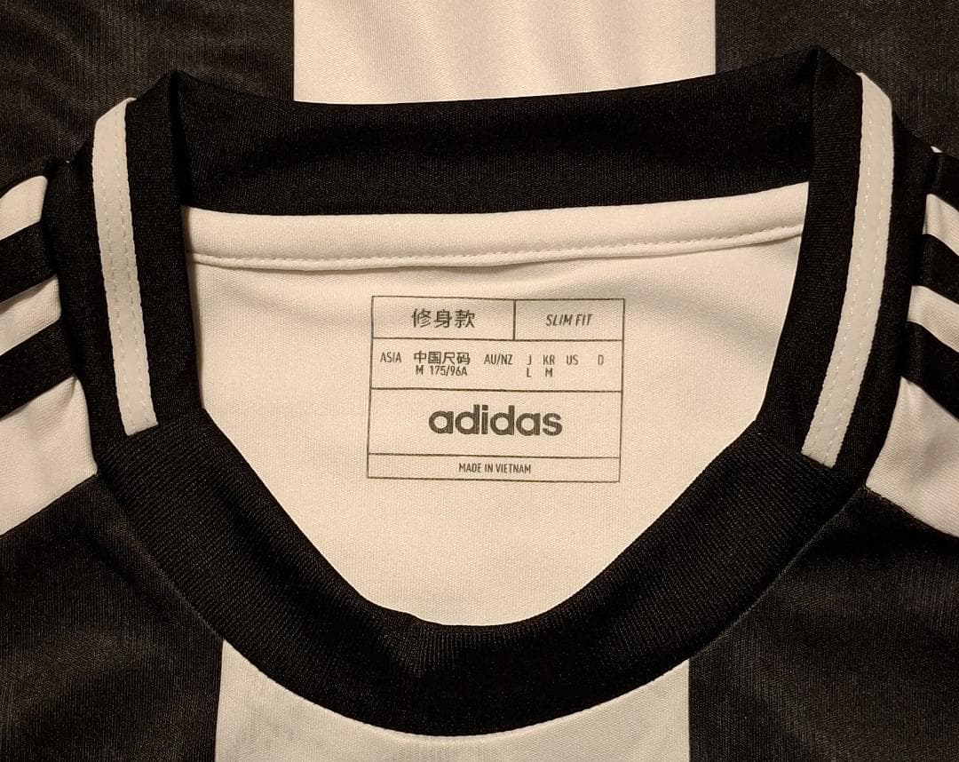 【限界価格】ユベントス 24-25 レプリカユニフォームホーム 10.ユルディス